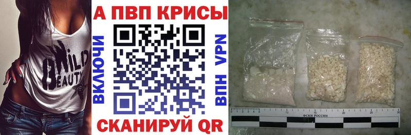 Наркошоп купить Alpha-PVP  МАРИХУАНА  Меф  ГАШИШ  MDMA  КОКАИН  Воткинск