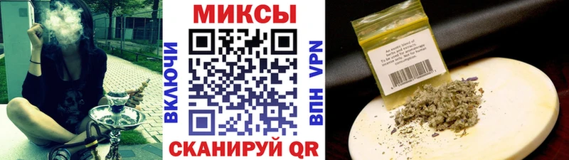 Купить закладки  Воткинск  БУТИРАТ 99% 