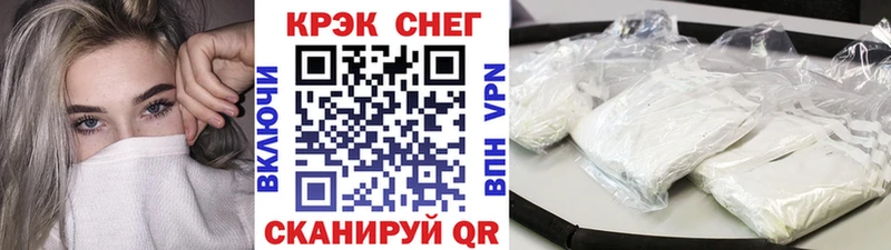 COCAIN Колумбийский  Купить  Воткинск 