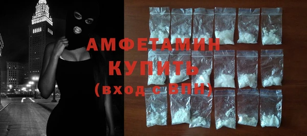 метадон Зеленокумск