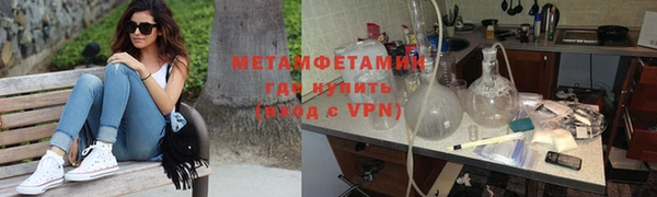 дживик Зерноград