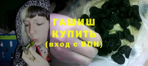 прущие крисы Зеленодольск