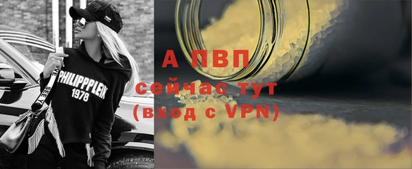 прущие крисы Зеленодольск