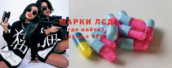 метадон Зеленокумск