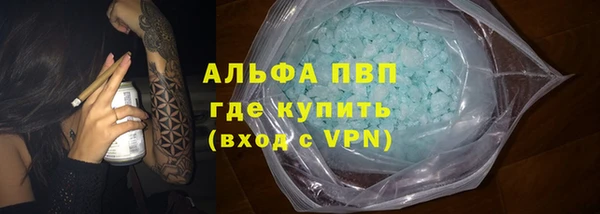 дживик Зерноград