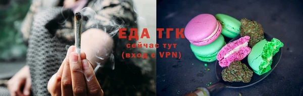 mdma Инсар