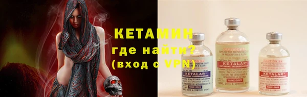 прущие крисы Зеленодольск