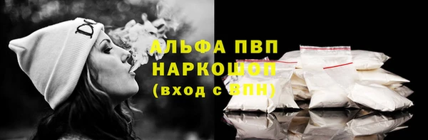 прущие крисы Зеленодольск