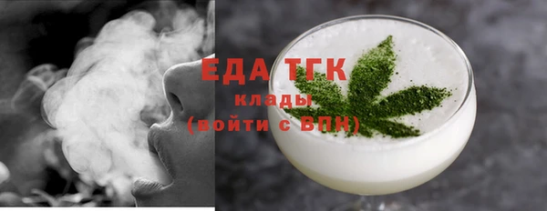 дживик Зерноград