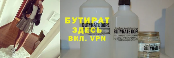 дживик Зерноград