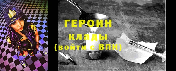 прущие крисы Зеленодольск