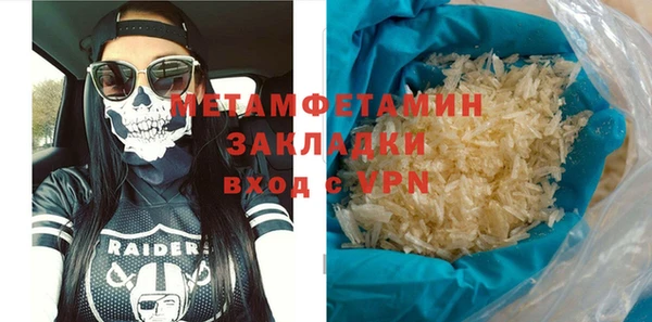 дживик Зерноград