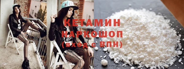 ПСИЛОЦИБИНОВЫЕ ГРИБЫ Иннополис