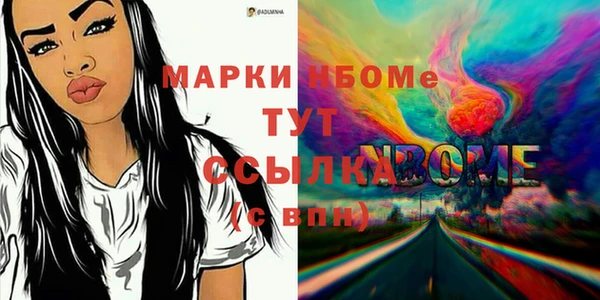 дживик Зерноград