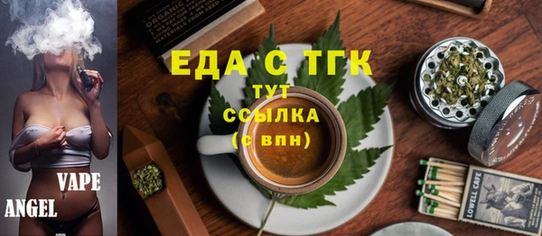 метадон Зеленокумск