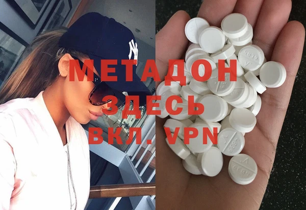 дживик Зерноград