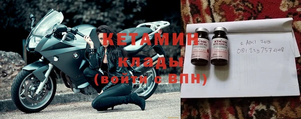 дживик Зерноград