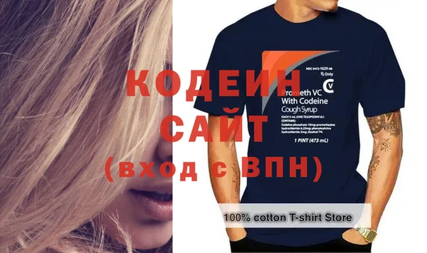 дживик Зерноград