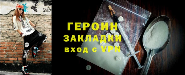 дживик Зерноград