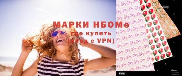 прущие крисы Зеленодольск