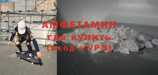 ПСИЛОЦИБИНОВЫЕ ГРИБЫ Иннополис