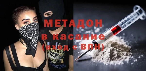 mdma Инсар