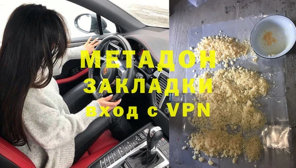 дживик Зерноград