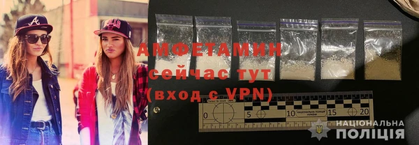 метадон Зеленокумск